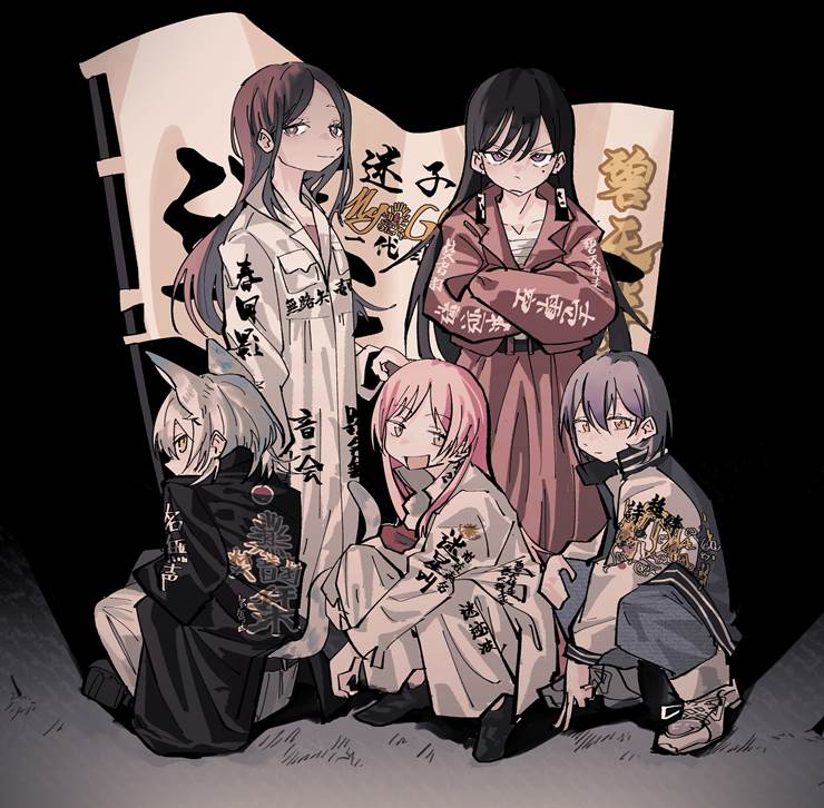 BanG Dream!, BanG Dream! 500+ bookmarks, Raana Kaname