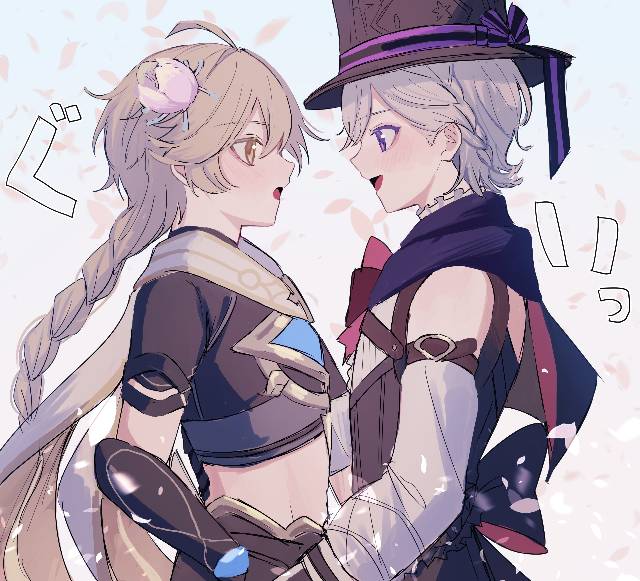 林尼×空, Genshin Impact BL 1000+ bookmarks