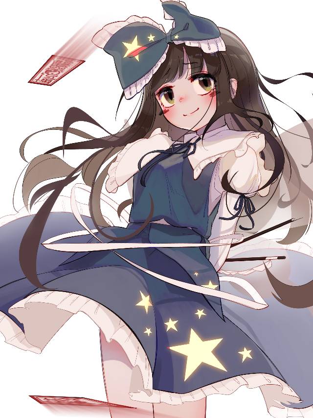东方, 女孩子, 斯塔萨菲雅