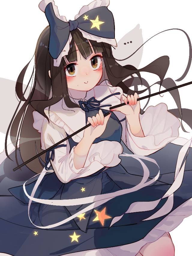 东方, 女孩子, 斯塔萨菲雅