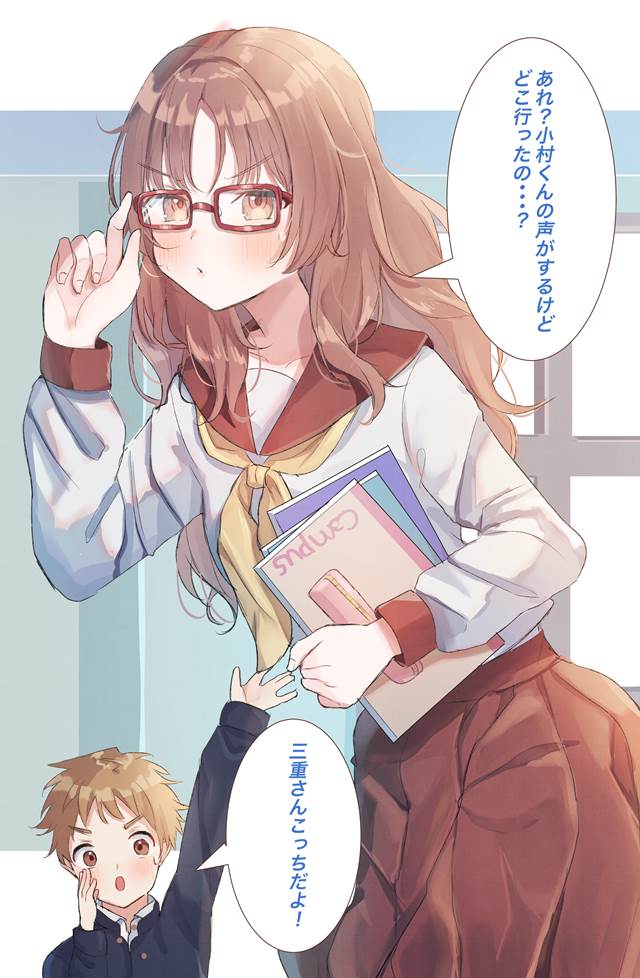 清纯又可爱的美少女们_P站画师yuuna_ID33064484