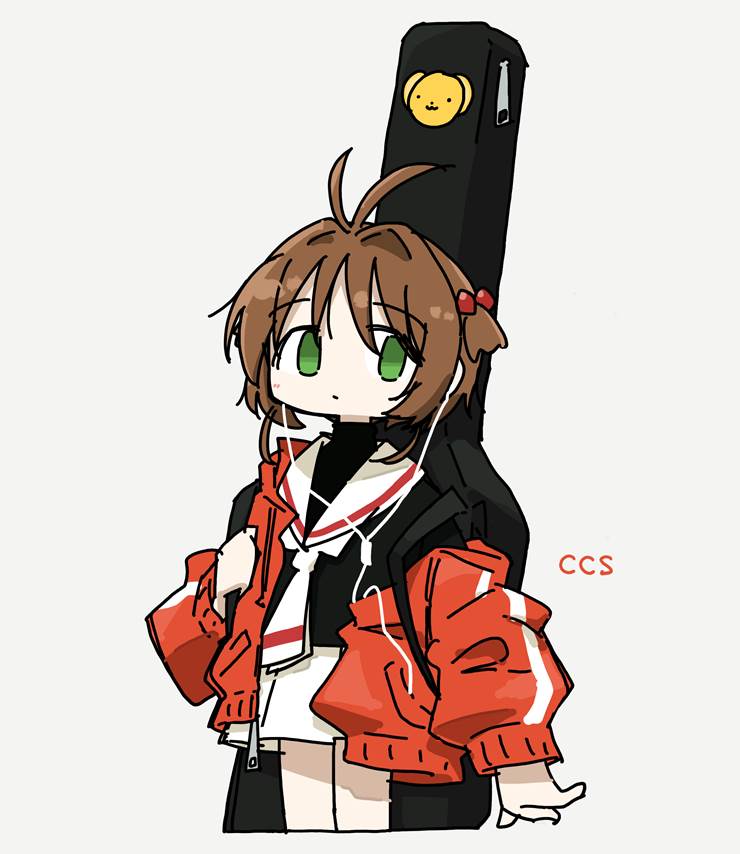 魔卡少女樱, 木之本樱