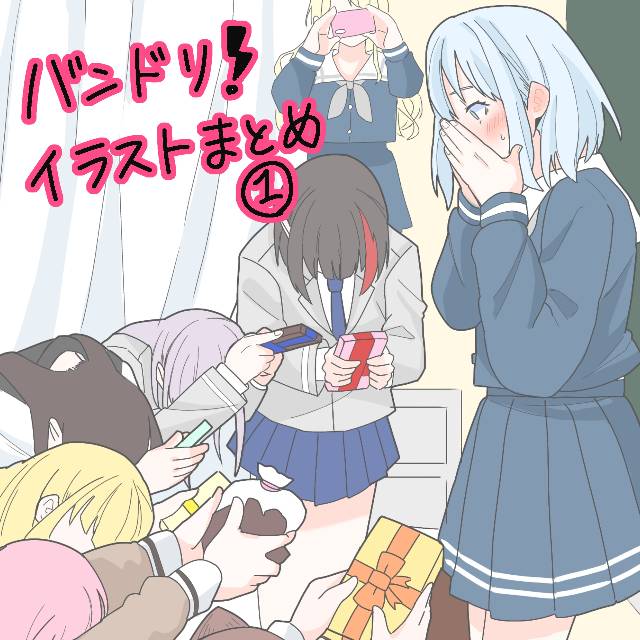 一张BanGDream绘画图片