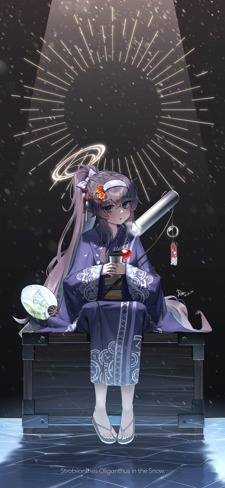 Blue Archive, Ui Kozeki, yukata