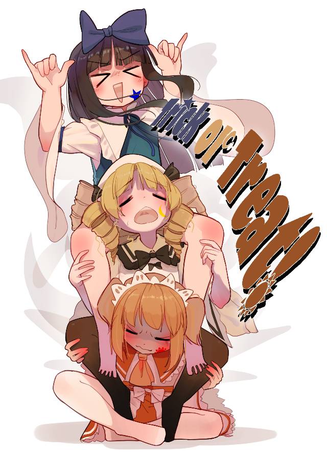 东方, 女孩子, 斯塔萨菲雅, 露娜切露德, 桑妮·米尔克, piggyback