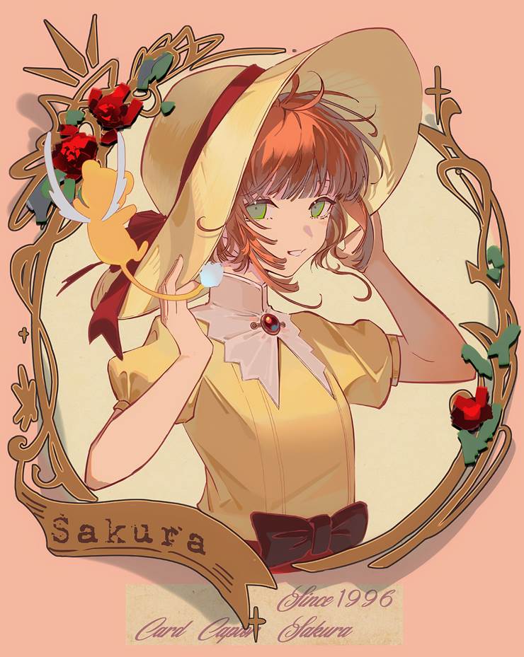 Cardcaptor Sakura, Sakura Kinomoto, girl