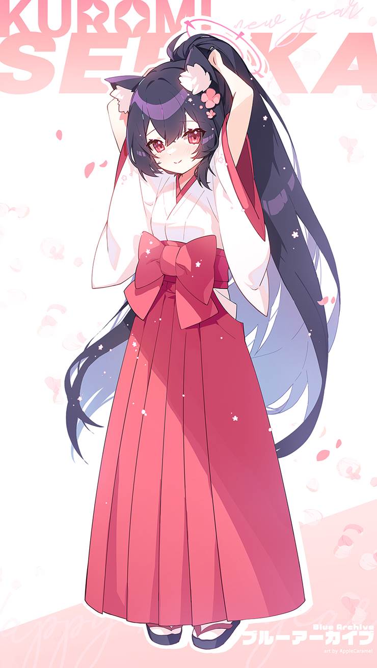 碧蓝档案, Kuromi Serika, 插画, 女孩子