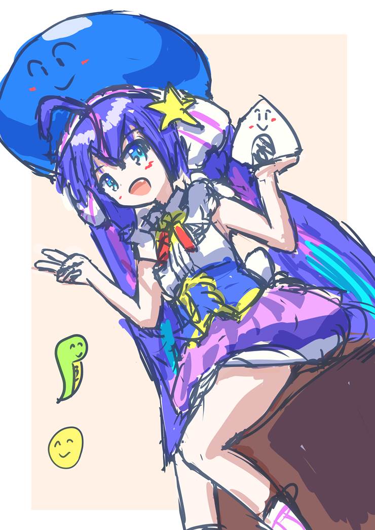 Una Otomachi