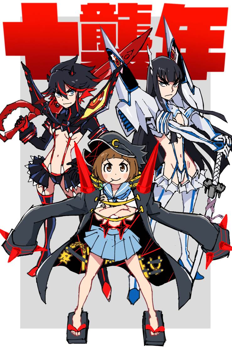 neoplayerone キルラキル 纏流子 kill la kill ソフビ neoplayerone キルラキル 纏流子 kill la kill ソフビ neoplayerone