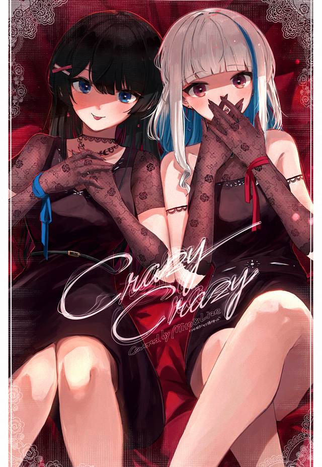 彩虹社, 虚拟主播, 莉泽·赫露艾斯塔, 月之美兔, Virtual YouTuber 1000+ bookmarks