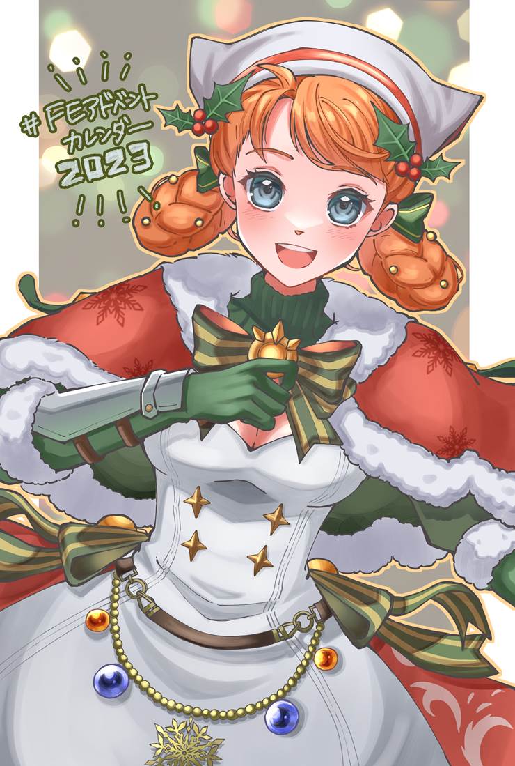 火焰之纹章：风花雪月, Fire Emblem Warriors: Three Hopes, 雅妮特·方提努·多米尼克, 圣火降魔录 英雄云集