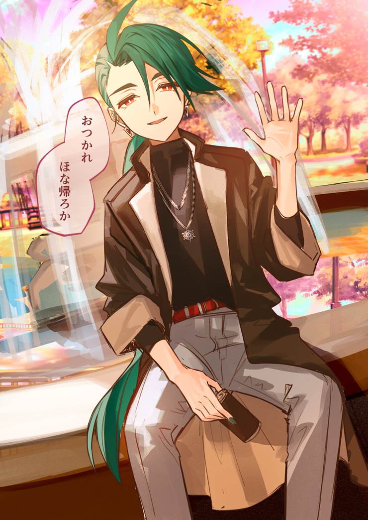 宝可梦朱紫, 辛俐（训练家）