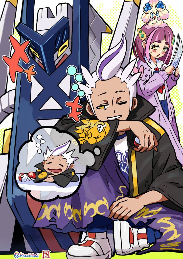 精灵宝可梦, 宝可梦朱紫, Lacey (Trainer), 宝可梦 黑·白, 霜奶仙