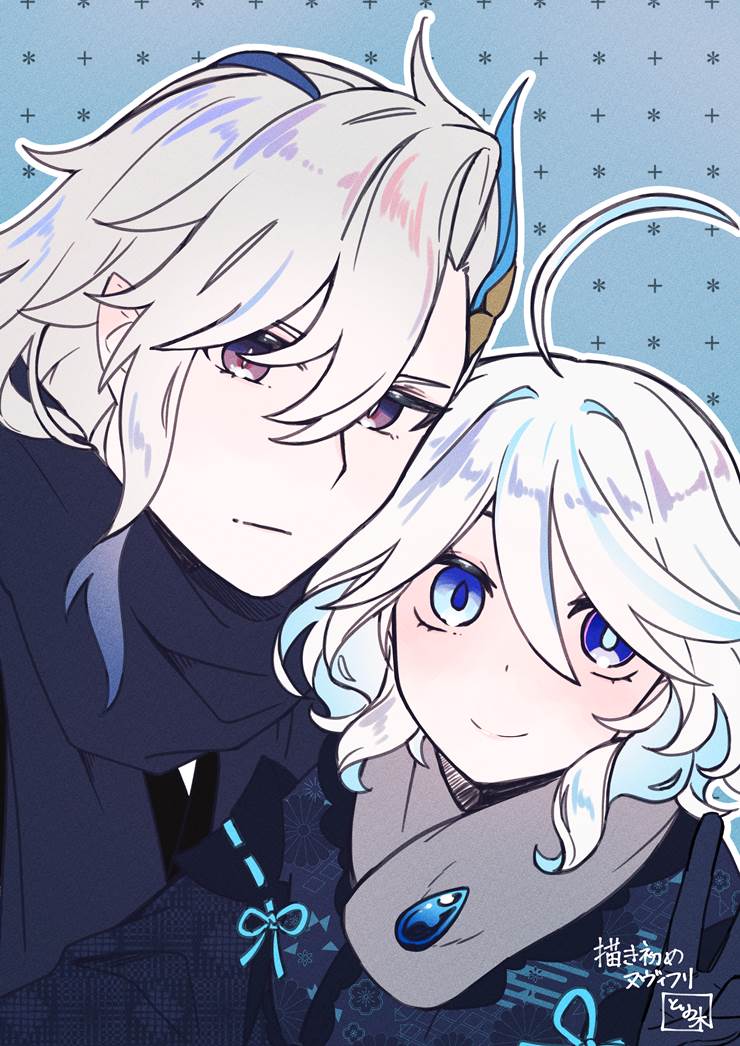 Neuvillette/Furina, Genshin Impact, Genshin Impact 100+ bookmarks