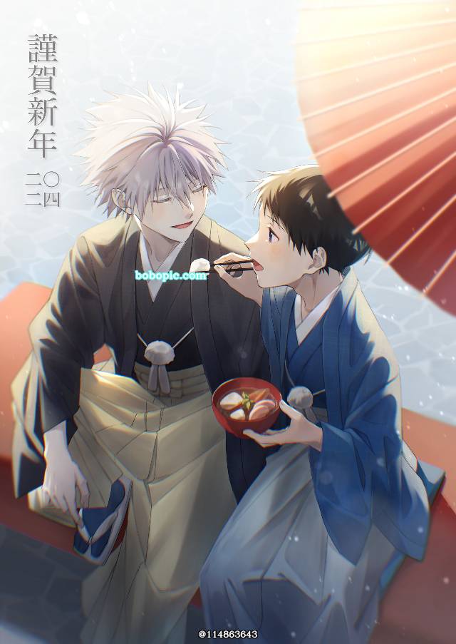 新世纪福音战士, 碇真嗣, 渚薰, 薰嗣
