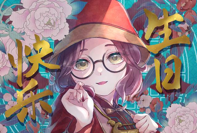 Identity V, illustration, Helena Adams, heart eyes, fanart