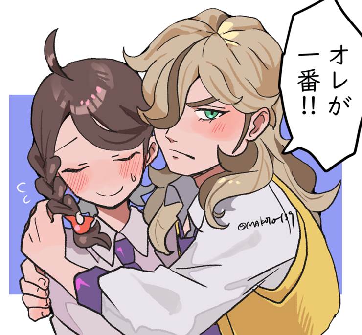 Arven/Juliana, 宝可梦朱紫, 派帕