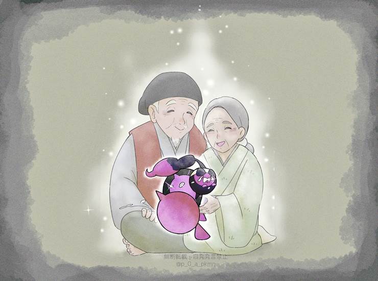 宝可梦朱紫, 精灵宝可梦