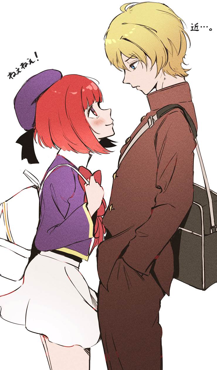 Kana Arima, Aqua/Kana, Oshi no Ko 500+ bookmarks