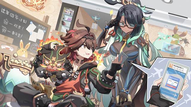 Genshin Impact, doujin, original tag for fanmade works, 原神500收藏