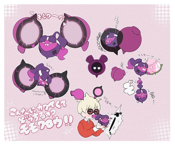 宝可梦朱紫, Pecharunt