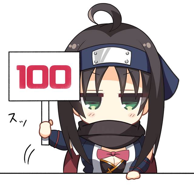 銀行ローンの仕組みと効率的なマーケティング戦略