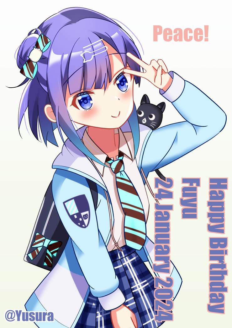 请问您今天要来点兔子吗？, 点兔, 风衣叶冬优