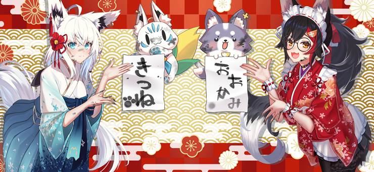 白上吹雪, 大神澪, 白上吹雪同人, Ookami Mio fanart, Hololive, New Year, Virtual YouTuber 1000+ bookmarks