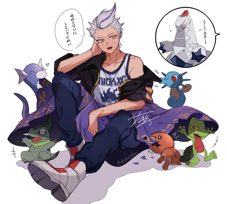 宝可梦朱紫, 精灵宝可梦, Drayton (Trainer), Pokémon 1000+ bookmarks