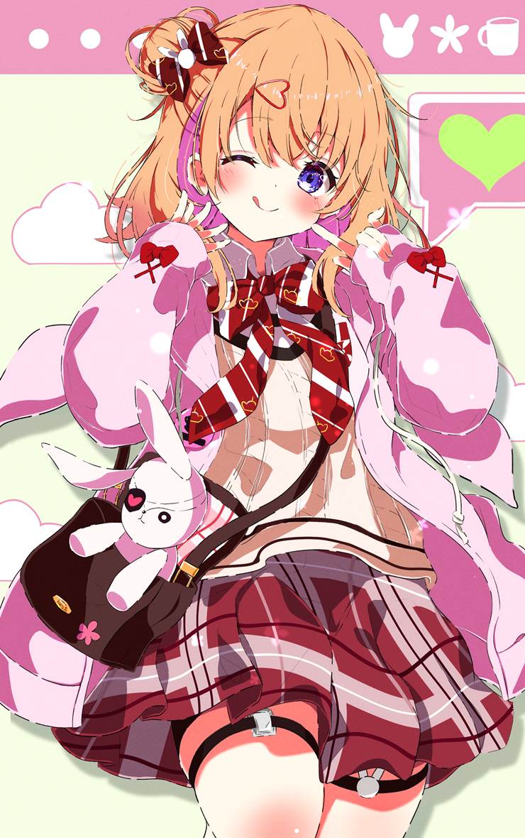 请问您今天要来点兔子吗？, 保登心爱