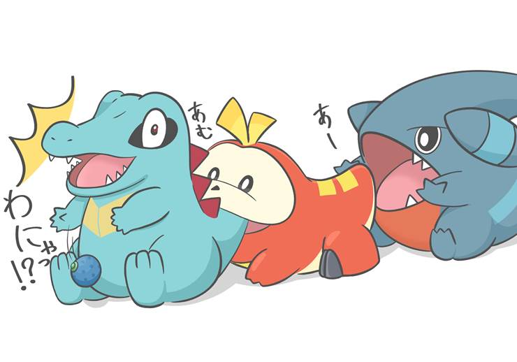 精灵宝可梦, 宝可梦朱紫, 呆火鳄, totodile, Gible