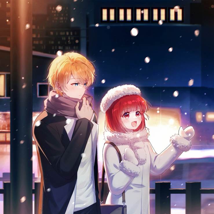 Aqua/Kana, 我推的孩子, Kana Arima