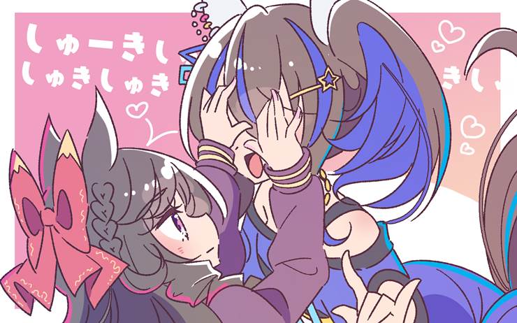 马娘, 赛马娘Pretty Derby, 大拓太阳神（赛马娘）, 第一红宝（赛马娘）, 米浴（赛马娘）, Uma Musume Pretty Derby 100+ Bookmarks