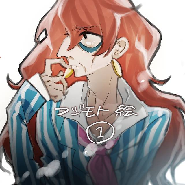 悬崖上的金鱼姬, Fujimoto, 吉卜力, 涂鸦