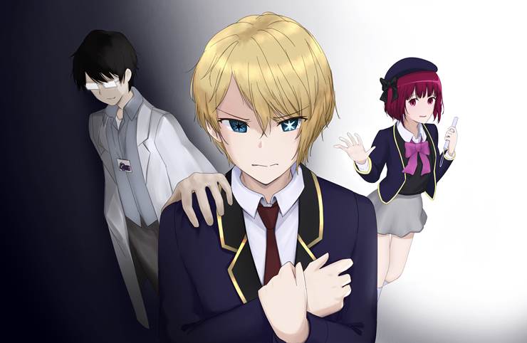 我推的孩子, Kana Arima