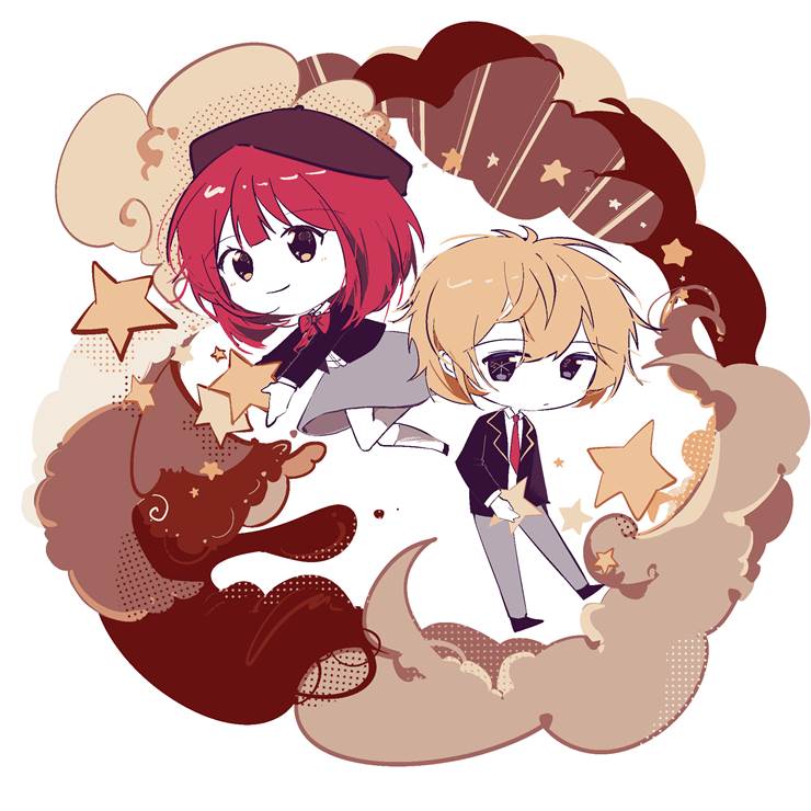 Kana Arima, 我推的孩子, Aqua/Kana