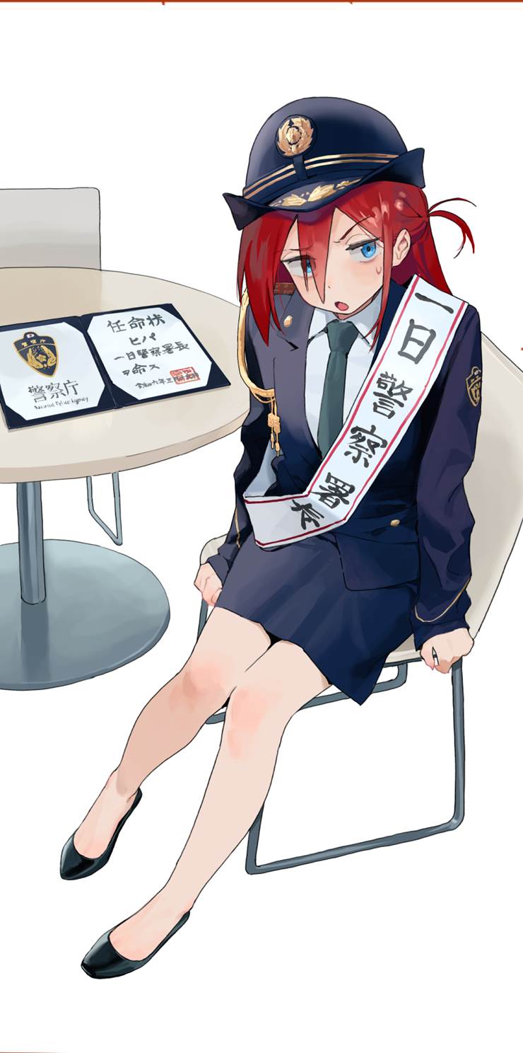 女孩子, 我家孩子, 原创1000users加入书籤, long red hair, 妇警
