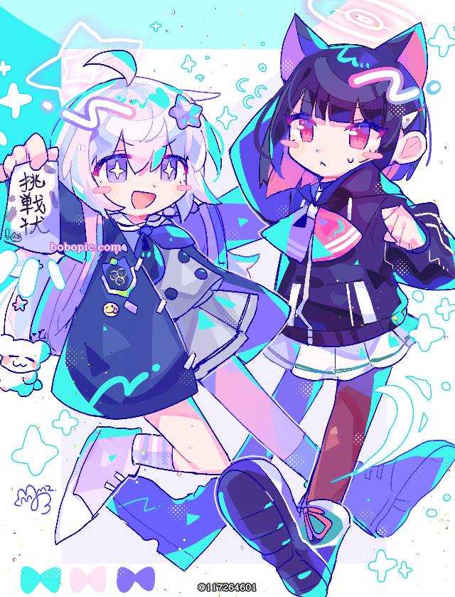 一张杏山和纱,蔚蓝档案,宇泽玲纱绘画图片