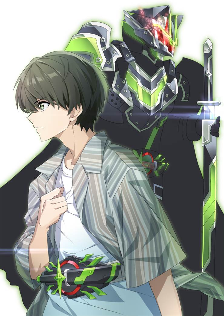 假面骑士Geats, Keiwa Sakurai, Bujin Sword, Kamen Rider Tycoon, The Reiwa Kamen Rider Series, 假面骑士, 特摄, 假面骑士1000收藏