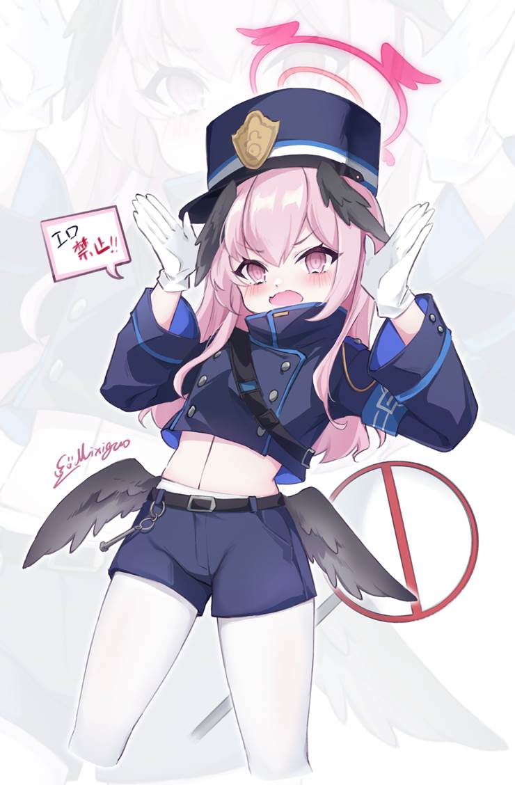 Highlander Railroad School, 腹部, 白裤袜, 白丝袜, midriff, 碧蓝档案