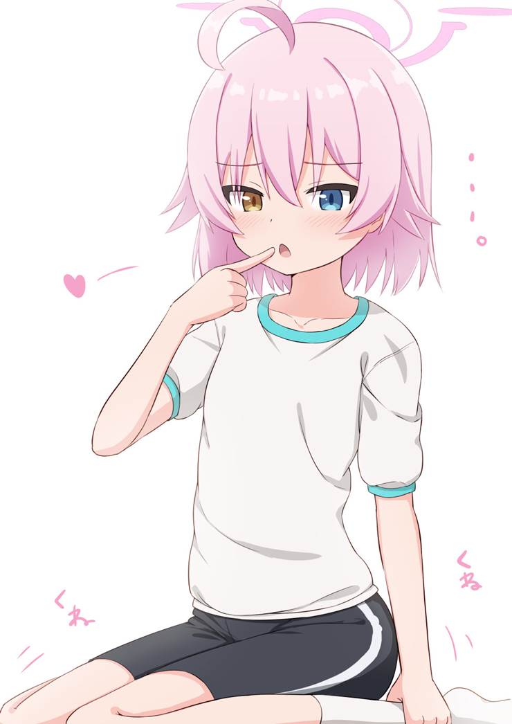 Takanashi Hoshino, 碧蓝档案, gym uniform, gym uniform, 异色瞳, gym uniform