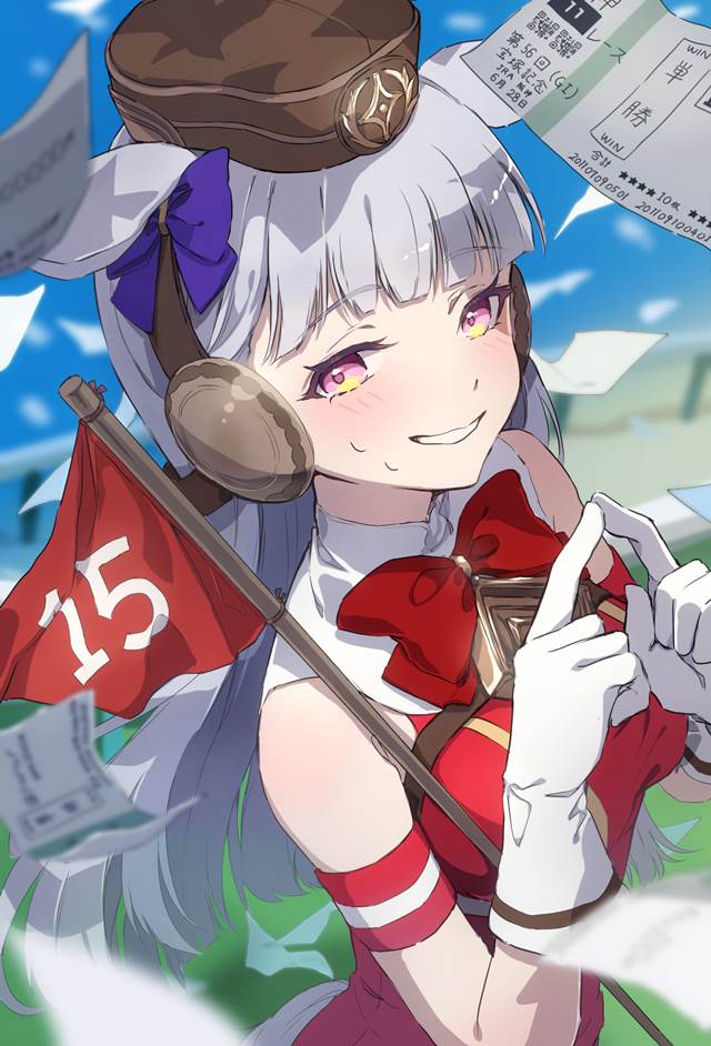 Uma Musume Pretty Derby, horse girl, Gold Ship (UMPD)