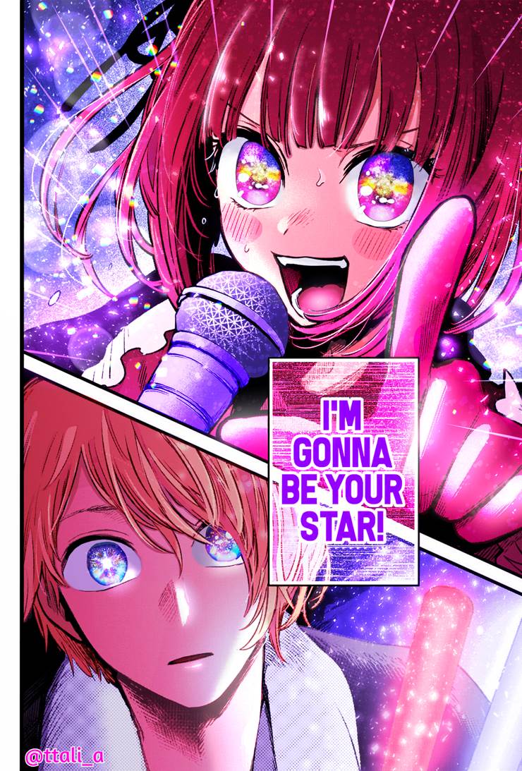 我推的孩子, Kana Arima, Aqua/Kana, idol