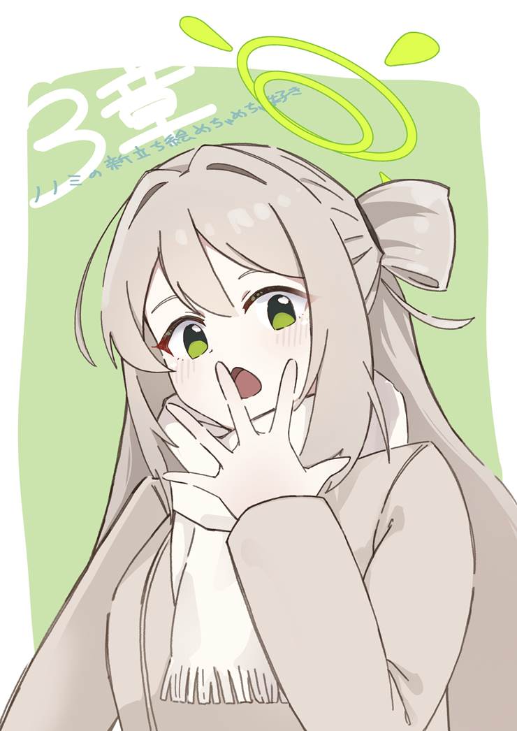 很素鸡的画风却最耐看_P站画师口止めグミ_ID24617963