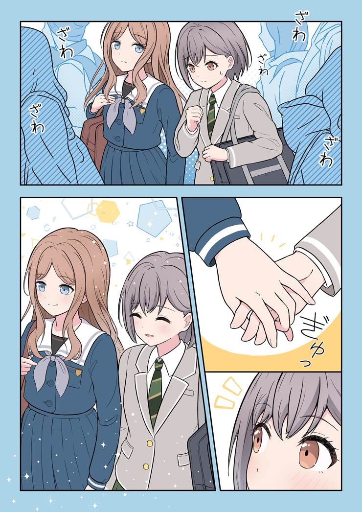 BanG Dream! Girls Band Party!, Soyo Nagasaki, Takamatsu Tomori, BanG Dream! 500+ bookmarks, yuri