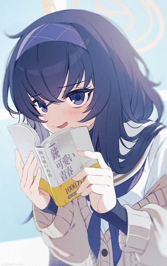 蔚蓝档案,古关忧图片