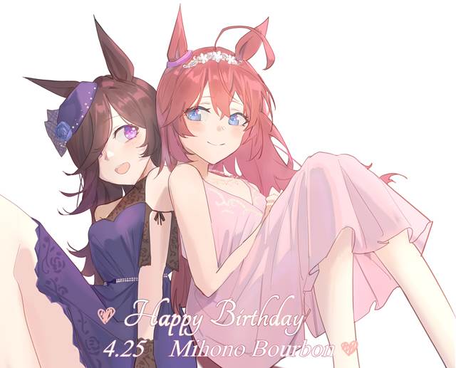 马娘, 赛马娘Pretty Derby, 米浴（赛马娘）, Mihono Bourbon (Uma Musume), Mihono Bourbon/Rice Shower, 米浴