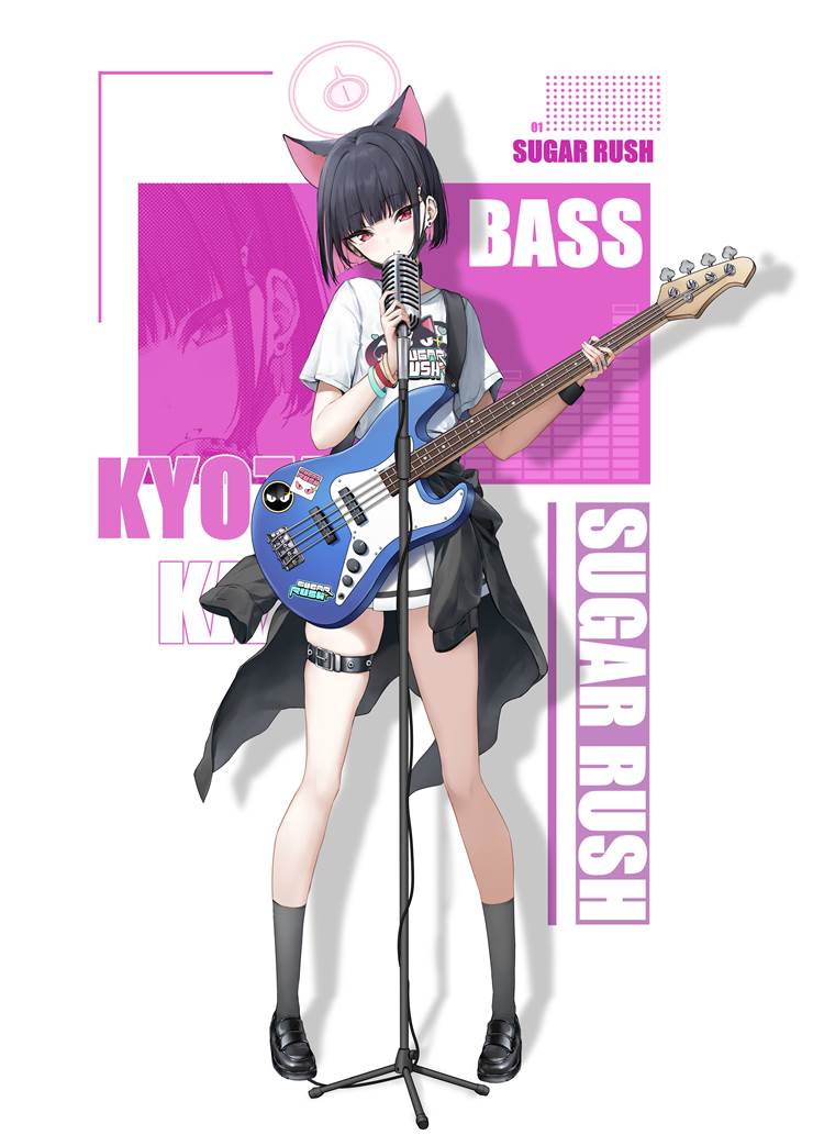 Kazusa Kyoyama, Blue Archive, cat ears, Kyouyama Kazusa (Band)