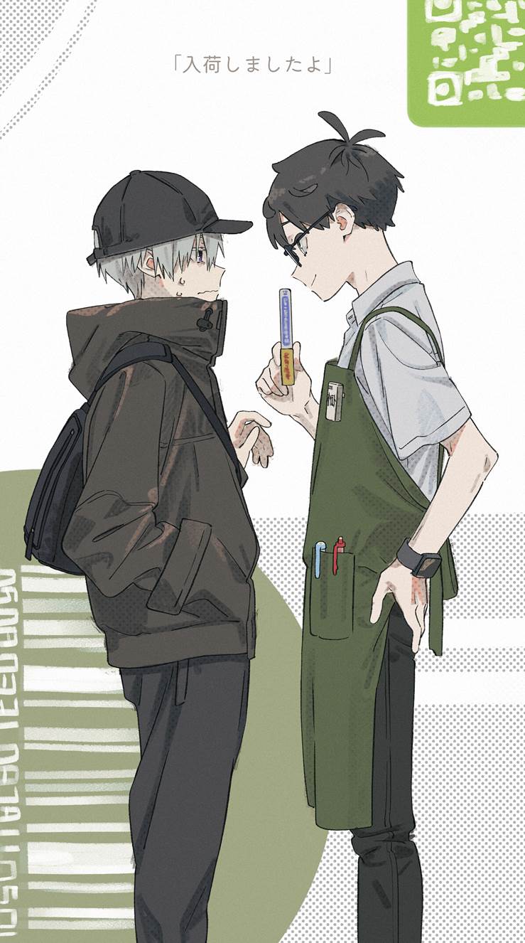 小奶狗男生_P站画师KR作品集精选_ID16996441