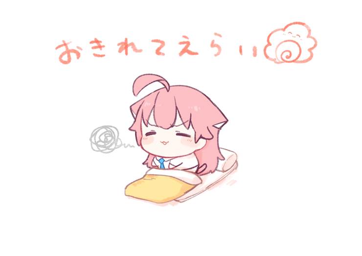 超可爱的漫画风_P站画师うろで作品集精选_ID53470740